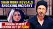 Shah Rukh Khan Shares Horrific Incident | Daughter Suhana Khan Was Extremely Scared