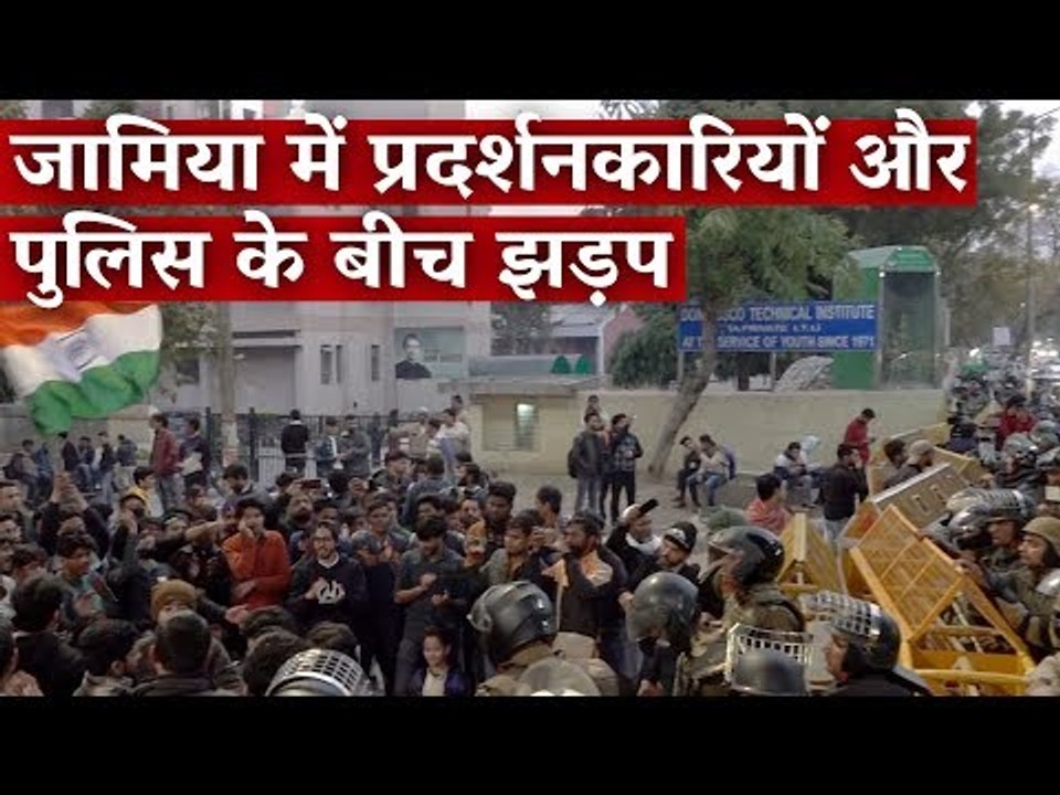 On Their Way to Parliament For Protest, Jamia S...