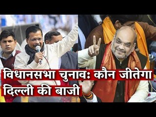 Delhi Election 2020: The Campaigning Over, The Wire's Reporters Analyse the Emerging Picture