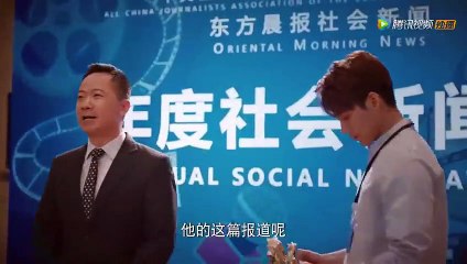 Young and Beautiful EP06 [ENG SUB]