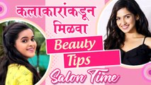 Salon Time: Shivani Baokar & Chinamyee Salvi Gives PRO Beauty TIPS for SKIN & HAIR Care
