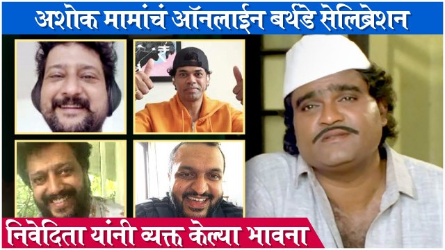 Top 10 Marathi Entertainment News | Week 14 2021 | Tejashree Pradhan, Ritesh Deshmukh, Ashok saraf