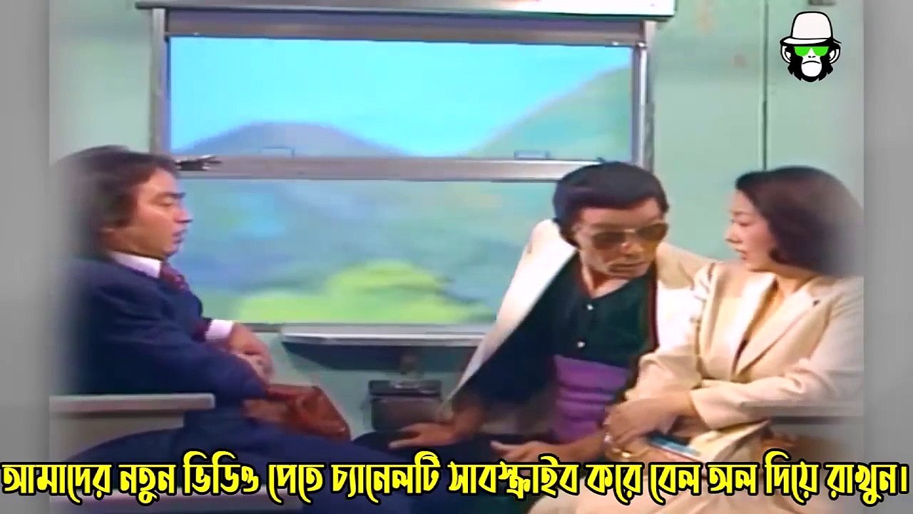 Kaissa Funny Love Proposal In Train | Bangla New Comedy Drama