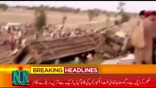 Ghotki train accident kills 30 @Nation Of Pakistan News