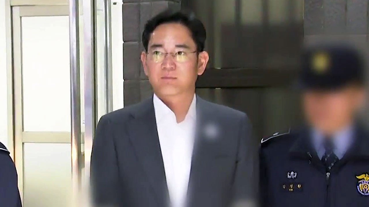 [뉴스큐] 송영길 "이재용 부회장 가석방 가능"...기업인 가석방, 과거 사례는? / YTN
