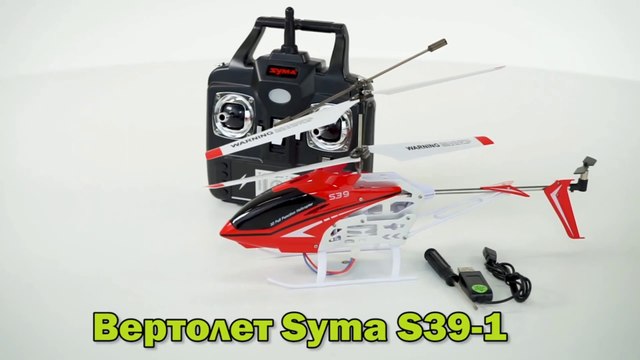 Top 3 Gadgets | top 3 gadgets 2021 on Amazon || Tobi Smart watch robot & Helicopter Cheapest Price..