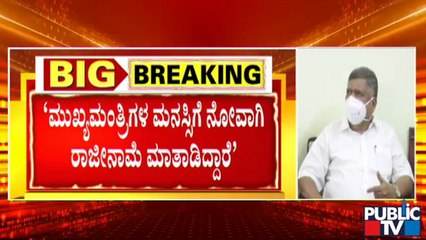 ನಾಯಕತ್ವ ಬದಲಾವಣೆ ಚರ್ಚೆಯಿಂದ ಸರ್ಕಾರದ ಇಮೇಜ್ ಗೆ ಧಕ್ಕೆಯಾಗುತ್ತಿದೆ: Jagadish Shettar