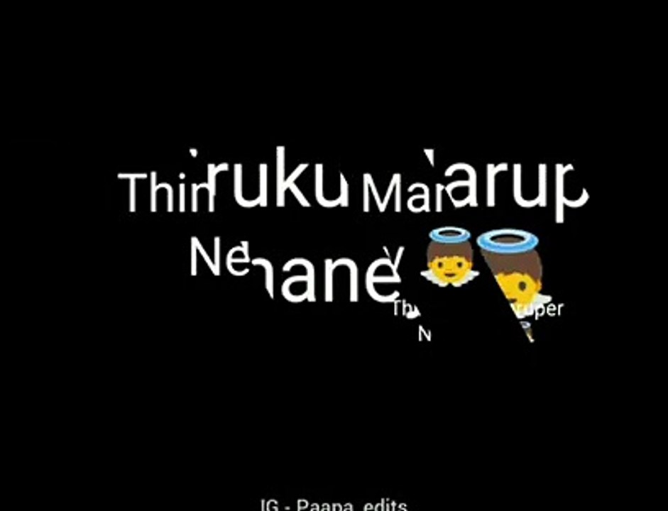 love feel