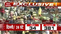 Unlock: Massive crowd gathered in jammu vegetable market, Watch It