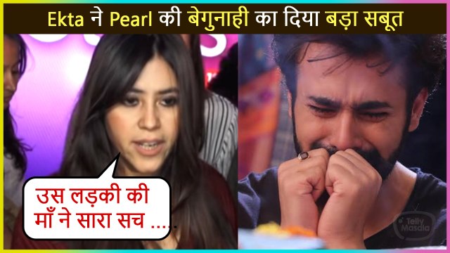 Ekta Kapoor Comes Out In Support Of Pearl V Puri, Shares Shocking Proof Of Innocence