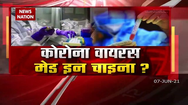 Coronavirus: Indian scientists claim China had prepared Coronavirus