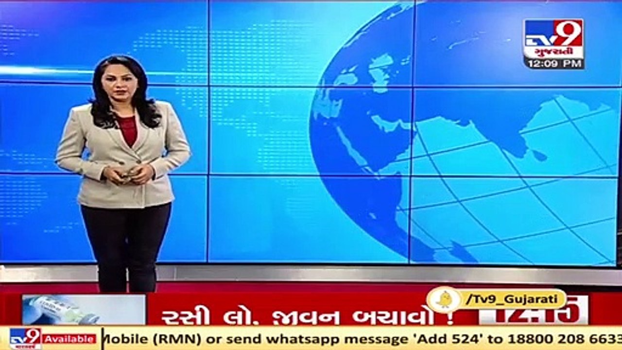 Gujarat Unlock  _ Govt Offices resume with 100% staff , Vadodara _ Tv9GujaratiNews