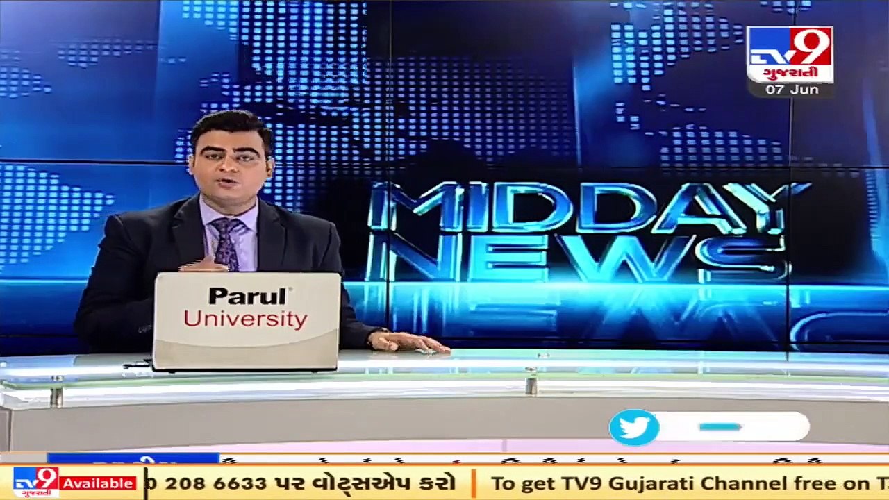 PM Modi to address nation at 5 PM today _ Tv9GujaratiNews