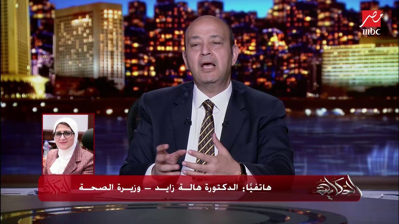 وزيرة الصحة: أول يوليو بدء تطعيم العاملين في السياحة بالأقصر وأسوان