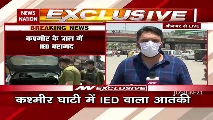 Kashmir: IED recovered by security forces in Tral area