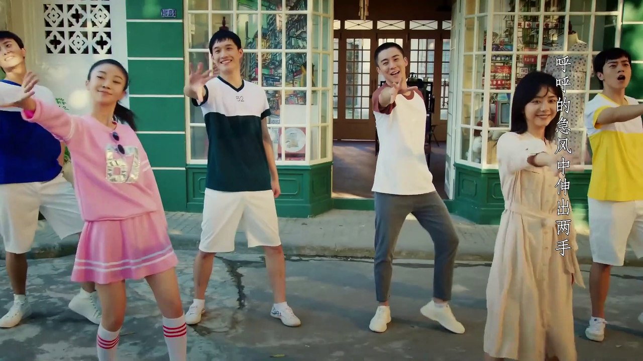 Dear Ma Yang Street 亲爱的麻洋街 ซับไทย Thai Sub EP28