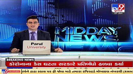 GETCO company starts high tension line installation, farmers demand compensation _ Surat _ Tv9