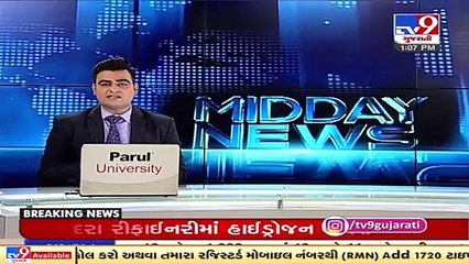 Doctor attacked by Patient's kin, GCS docs demand action   Ahmedabad _ Tv9GujaratiNews