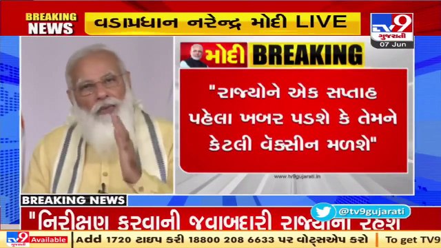 Free food grains under PM Garib Kalyan Yojana extended till Diwali - PM Narendra Modi _ TV9News