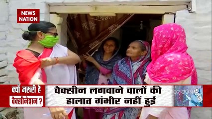 Coronavirus: People are running away from getting vaccine in villages