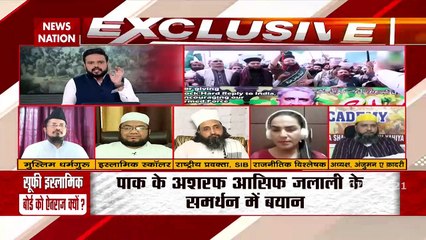 Mohamed Jalil does such things to fulfill his political ideology