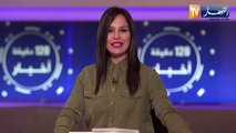 الشابة يمينة تعود بأغنية خايف يدوهالي