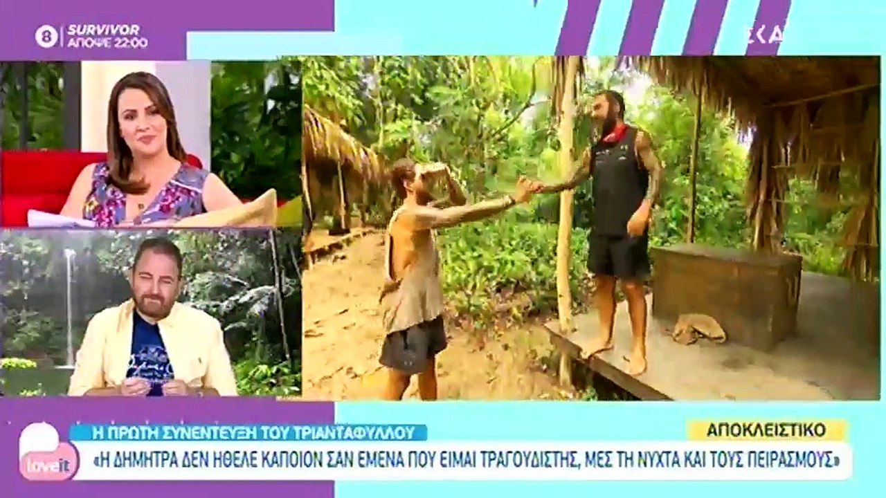 Τριαντάφυλλος: Oι πρώτες δηλώσεις μετά την αποχ...