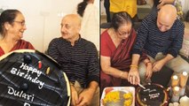 Anupam Kher Celebrates Mother Dulari's Birthday In A Special Way
