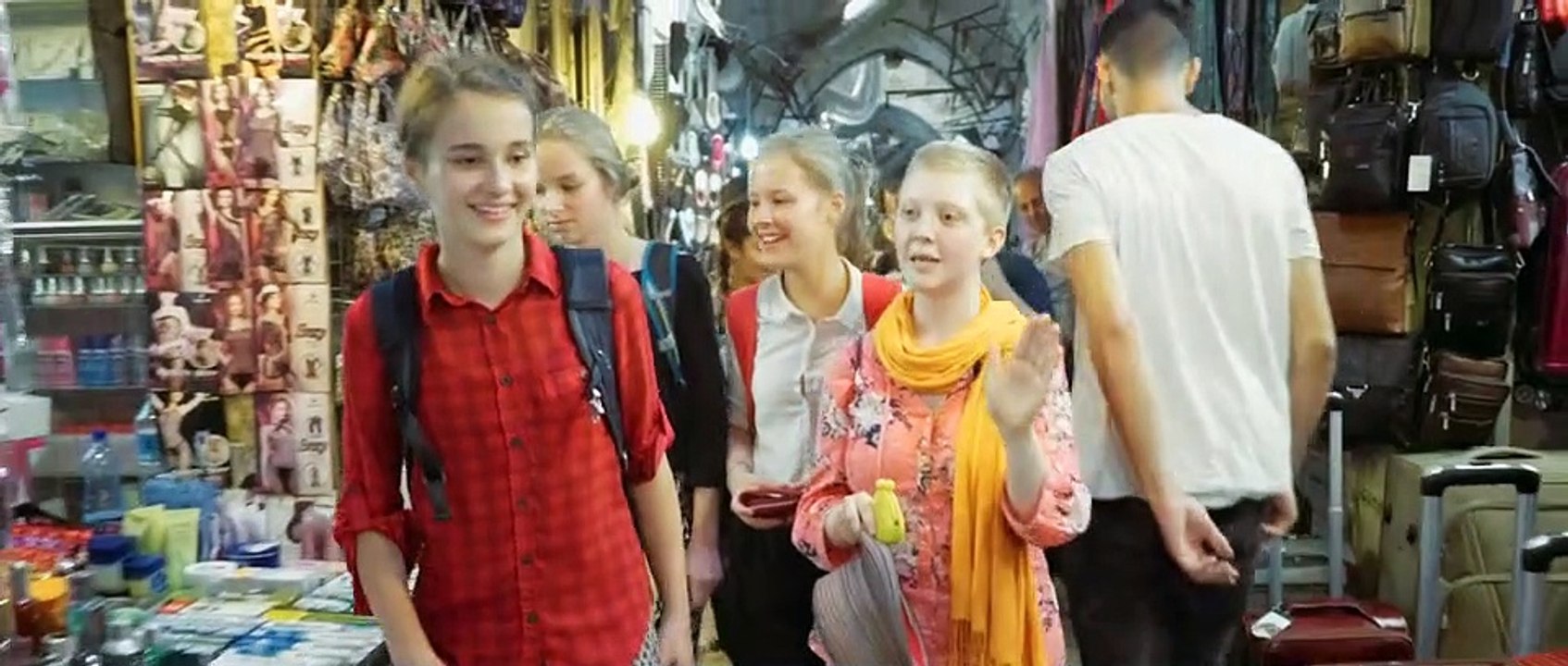 Die jungen Kadyas - Projekt-Trailer (Deutsch) HD