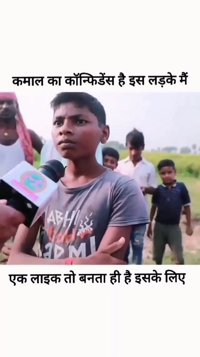 Is Ladka Ka Interview apka Hosh uda dega