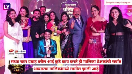 ‘आई कुठे काय करते’ मालिकेत येणार नवे वळण; संजनाशी लग्न न करण्याचा अनिरुद्धने घेतला निर्णय