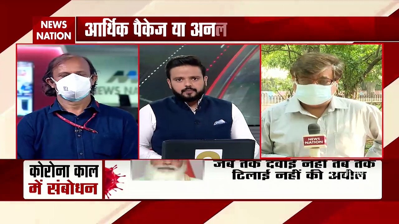 PM Modi: पीएम मोदी आज शाम 5 बजे देश को संबोधित...