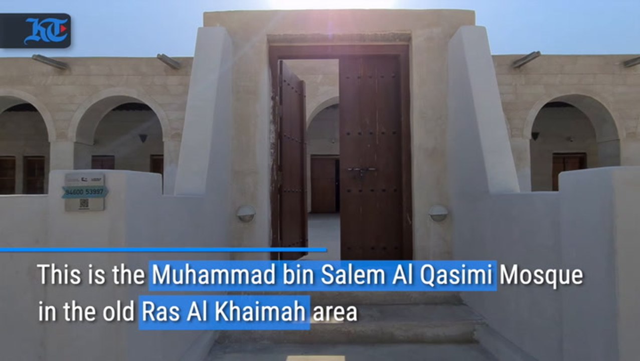 Rak Mosque