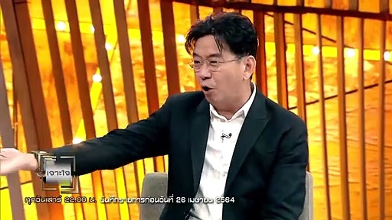 เจาะใจช่วงคอลัมนิสต์ : เอ๋ สราวุธ (นิ้วกลม) กับ...