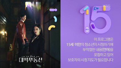 Phim Bất Động Sản Trừ Tà - Tập 15 Thuyết Minh - VietSub HD - Real Estate Exorcism (2021)