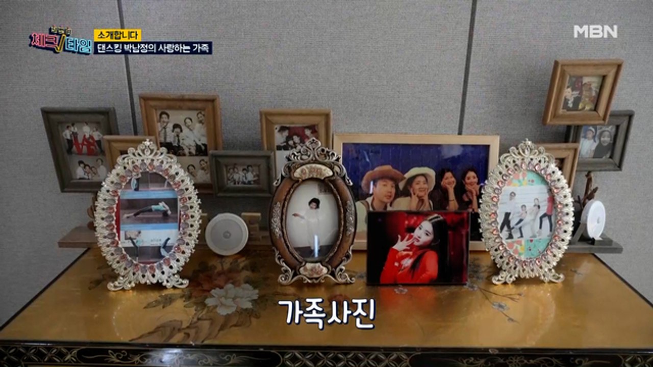 댄스킹 박남정의 사랑하는 가족을 소개합니다! (feat. 스테이씨 시은)