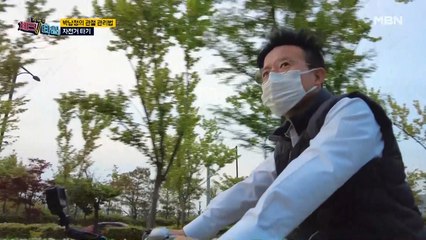 근육 up~! up!! 박남정의 관절 관리법 [자전거 타기]