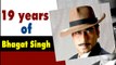 Ajay Devgn celebrates 19 years of film ‘The Legend of Bhagat Singh’