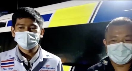 เรื่องพลบค่ำ ช่วงที่ 2 วันจันทร์ที่ 7 มิ.ย.64