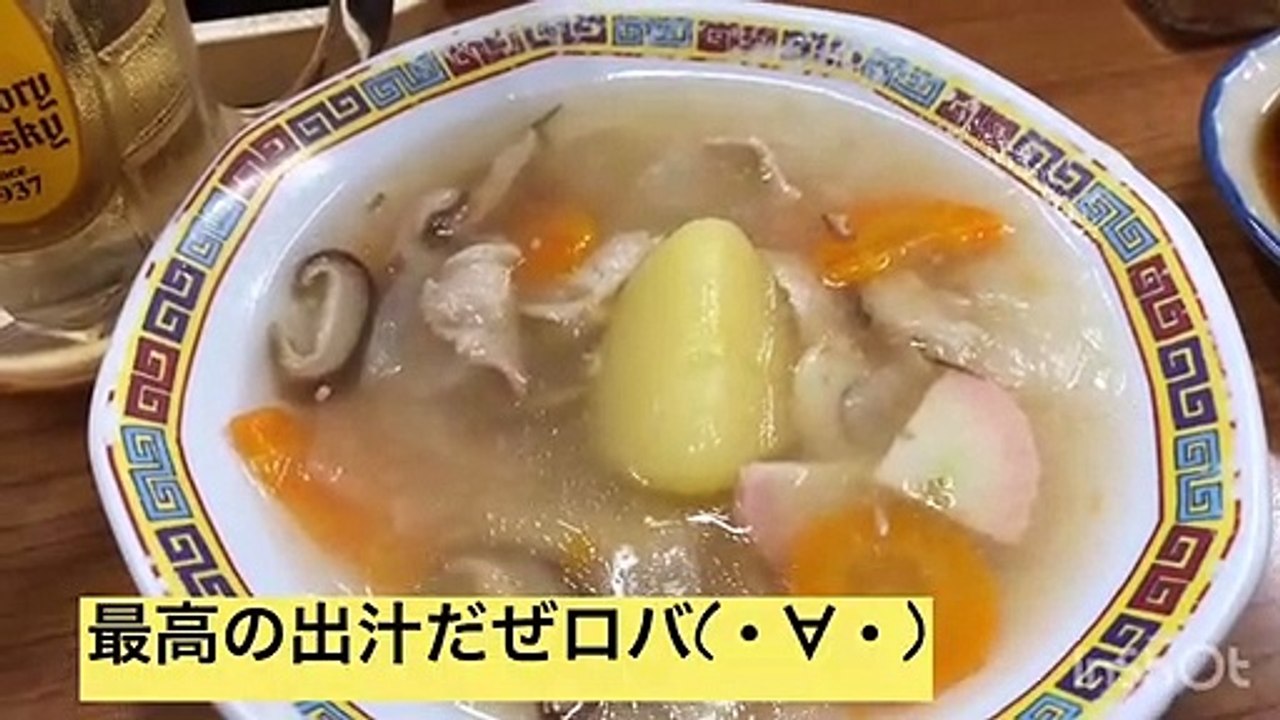 【新世界・酒の穴】ハマりすぎ注意だぜロバ(・∀・)
