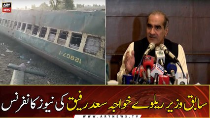 Lahore: Former Railway Minister Khawaja Saad Rafique's news conference