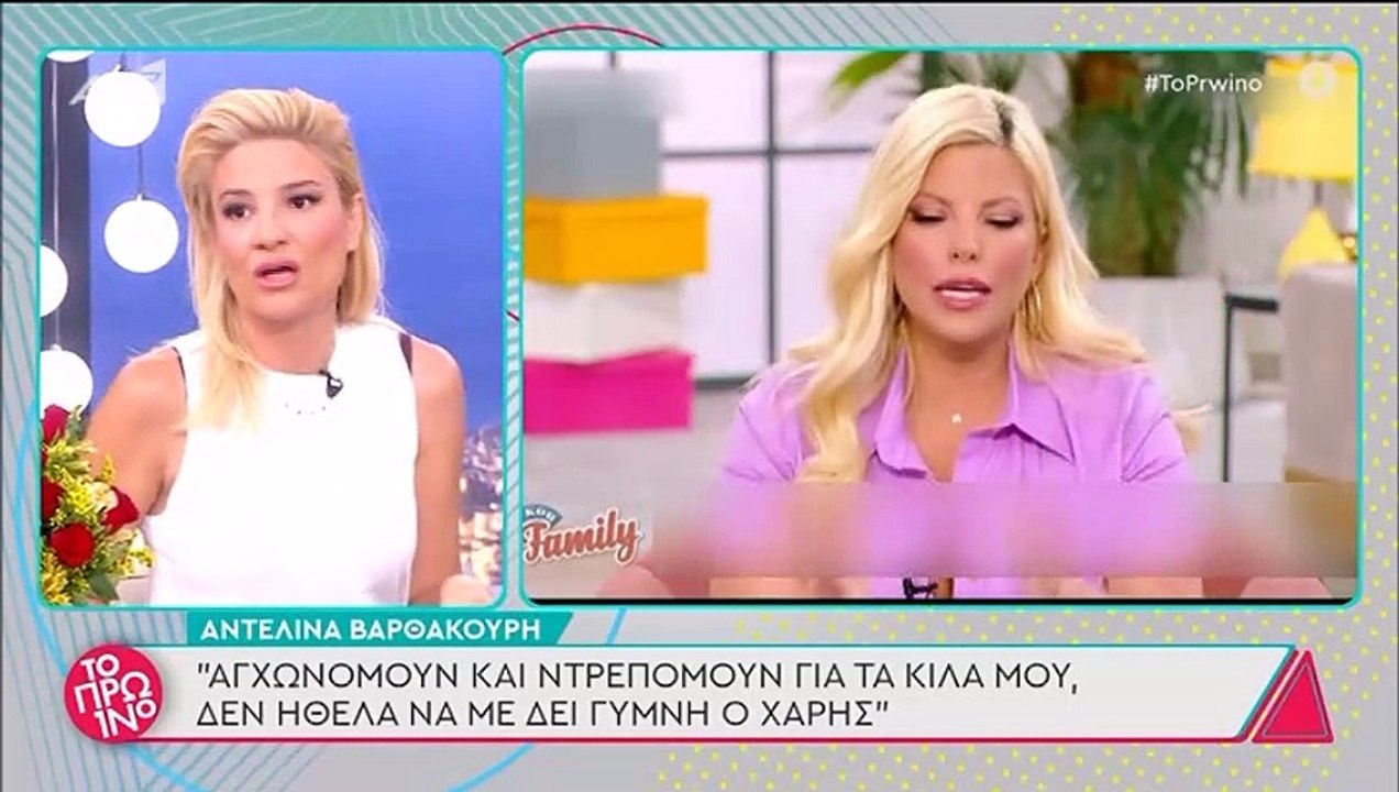 Έξω φρενών η Φαίη Σκορδά: «Είναι απάτη! Έαν κάτι ισχύει θα το ακούσετε από την εκπομπή»