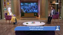 بيت دعاء | حكم من مات وعليه صوم.. وفقرة خاصة عن الشيخ عبدالله عزب وجهود سقيا الماء
