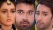Sasural Simar Ka 2: Aarav के सामने आया Reema और Vivaan का सच तो ये किया Aarav ने |  FilmiBeat