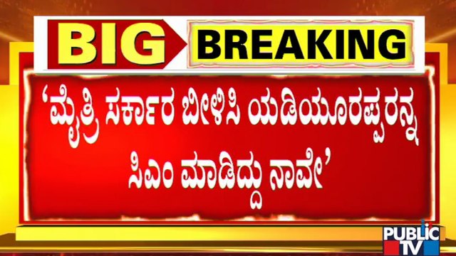 CP Yogeshwar Says He Will Not Speak Against The Government