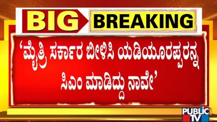 CP Yogeshwar Says He Will Not Speak Against The Government