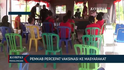 Pemkab Batang Percepat Vaksinasi ke Masyarakat