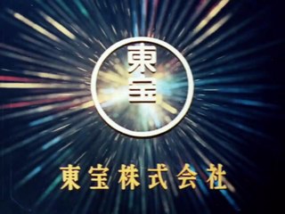 Daigoro vs. Goliath - Japanese Theatrical Trailer (1080p)