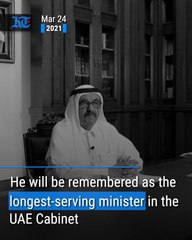 Sheikh Hamdan- Uae Cabinet Minister Since 1971