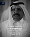 Sheikh Hamdan, Deputy Ruler of Dubai and Minister of Finance passes away